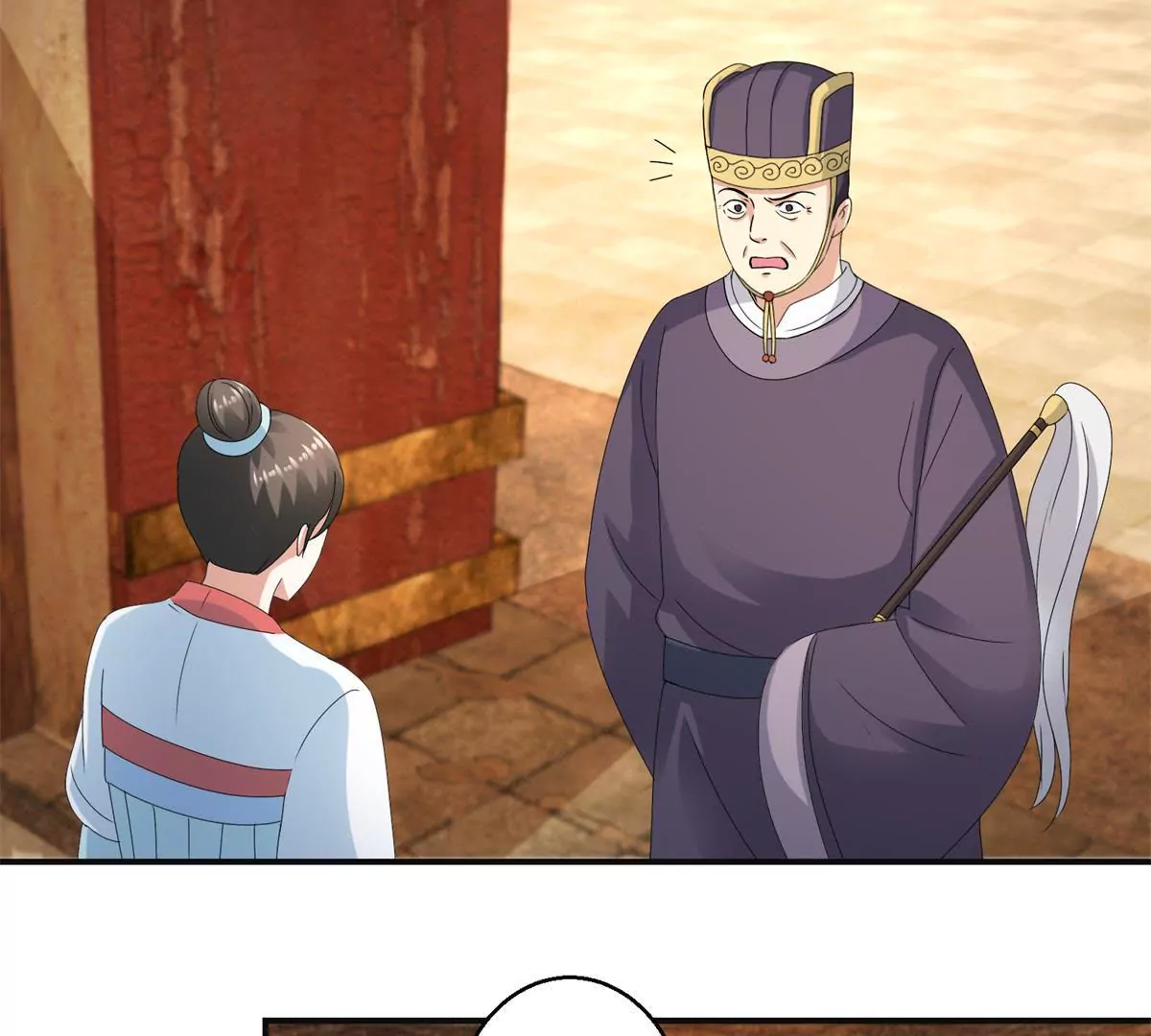 🍡100天倾国倾城 第40话 试着对他微笑吧 第15页