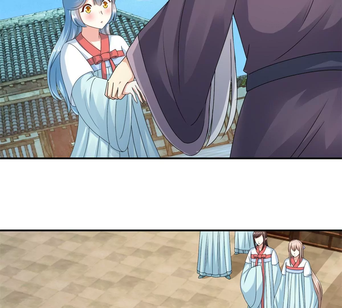 🍡100天倾国倾城 第40话 试着对他微笑吧 第25页