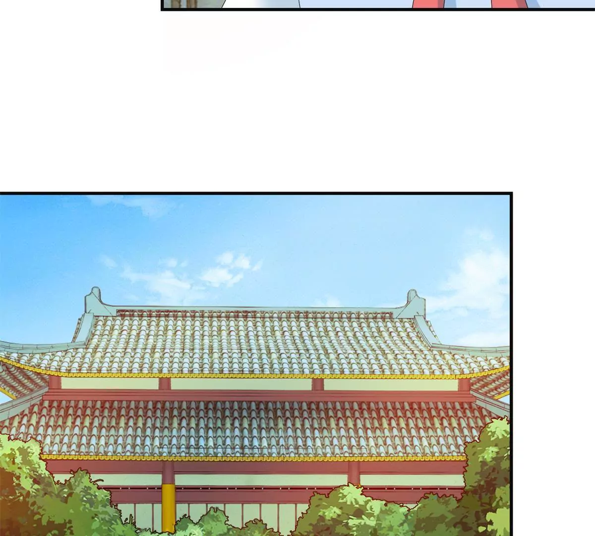 🍡100天倾国倾城 第40话 试着对他微笑吧 第30页