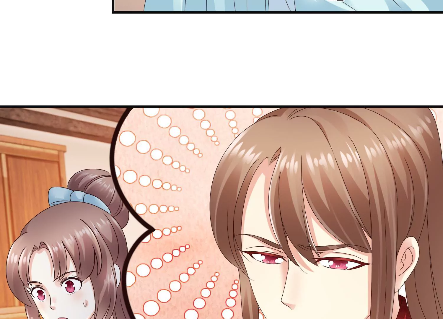 🍡100天倾国倾城 第44话 不能忘记的仇恨 第25页