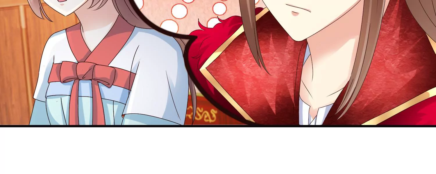 🍡100天倾国倾城 第44话 不能忘记的仇恨 第26页