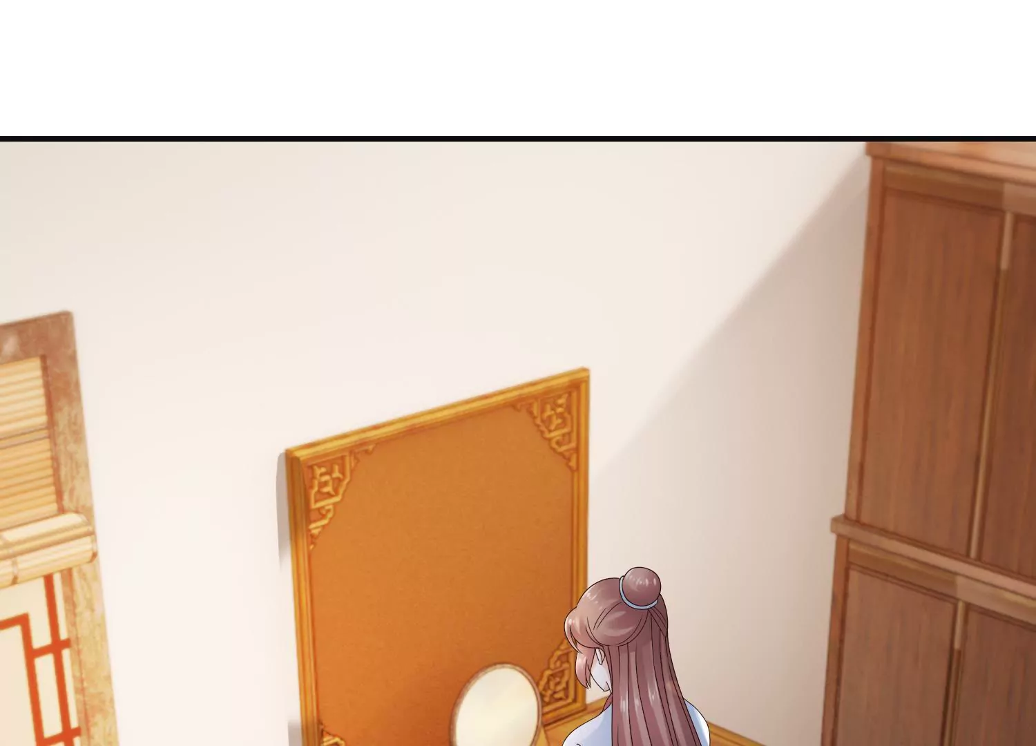 🍡100天倾国倾城 第44话 不能忘记的仇恨 第3页