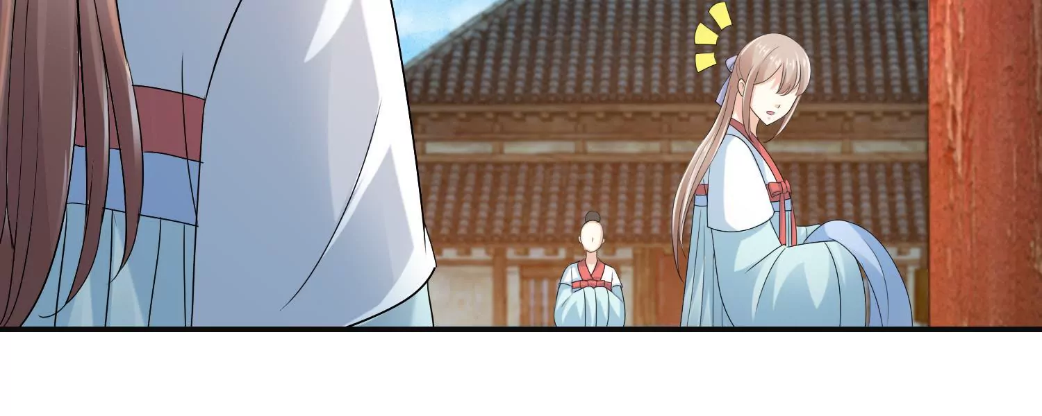 🍡100天倾国倾城 第44话 不能忘记的仇恨 第32页