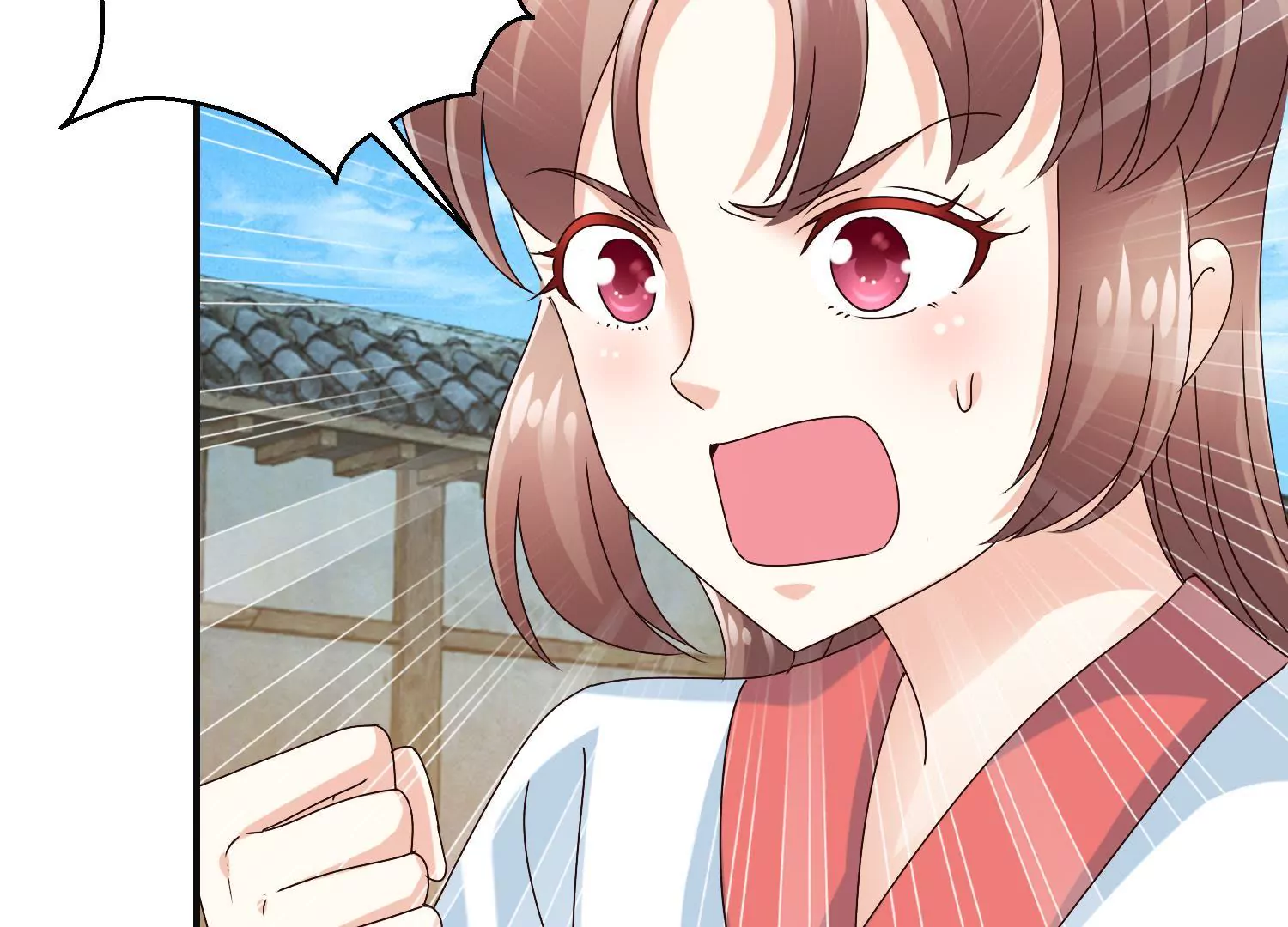 🍡100天倾国倾城 第44话 不能忘记的仇恨 第47页