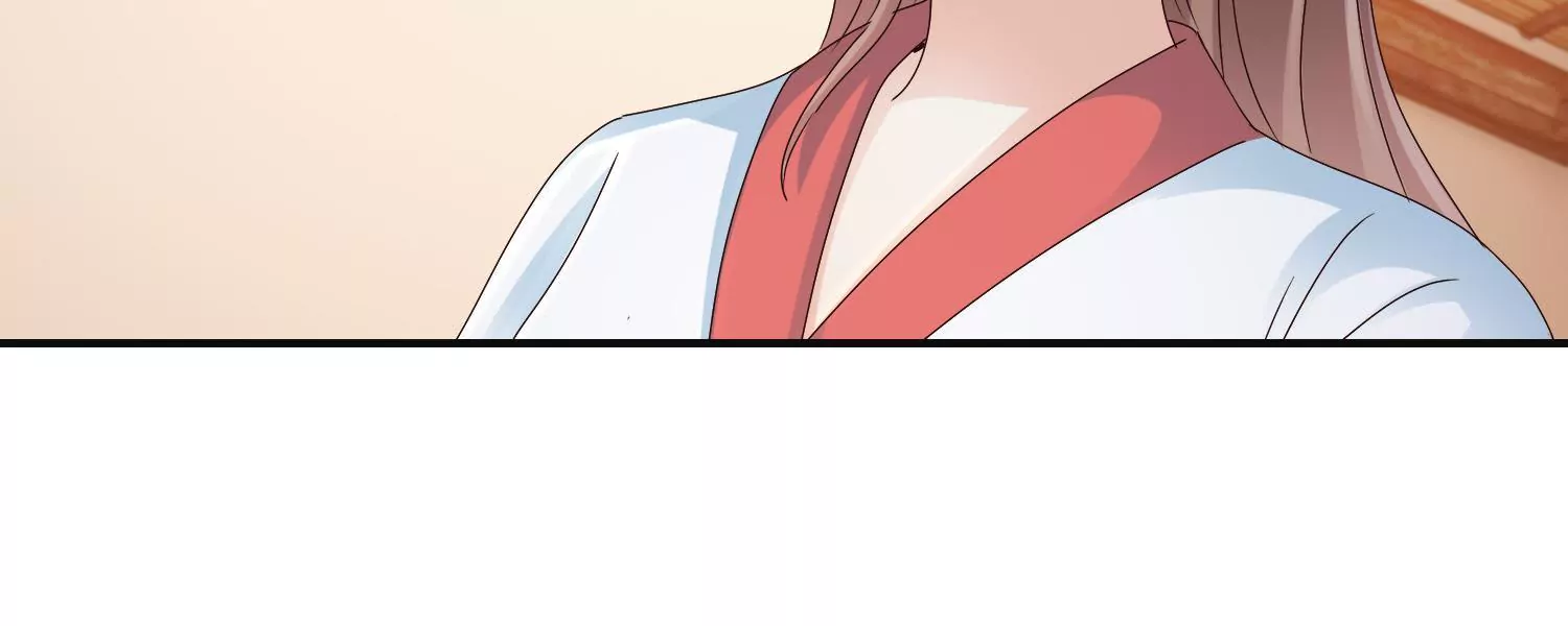 🍡100天倾国倾城 第44话 不能忘记的仇恨 第8页