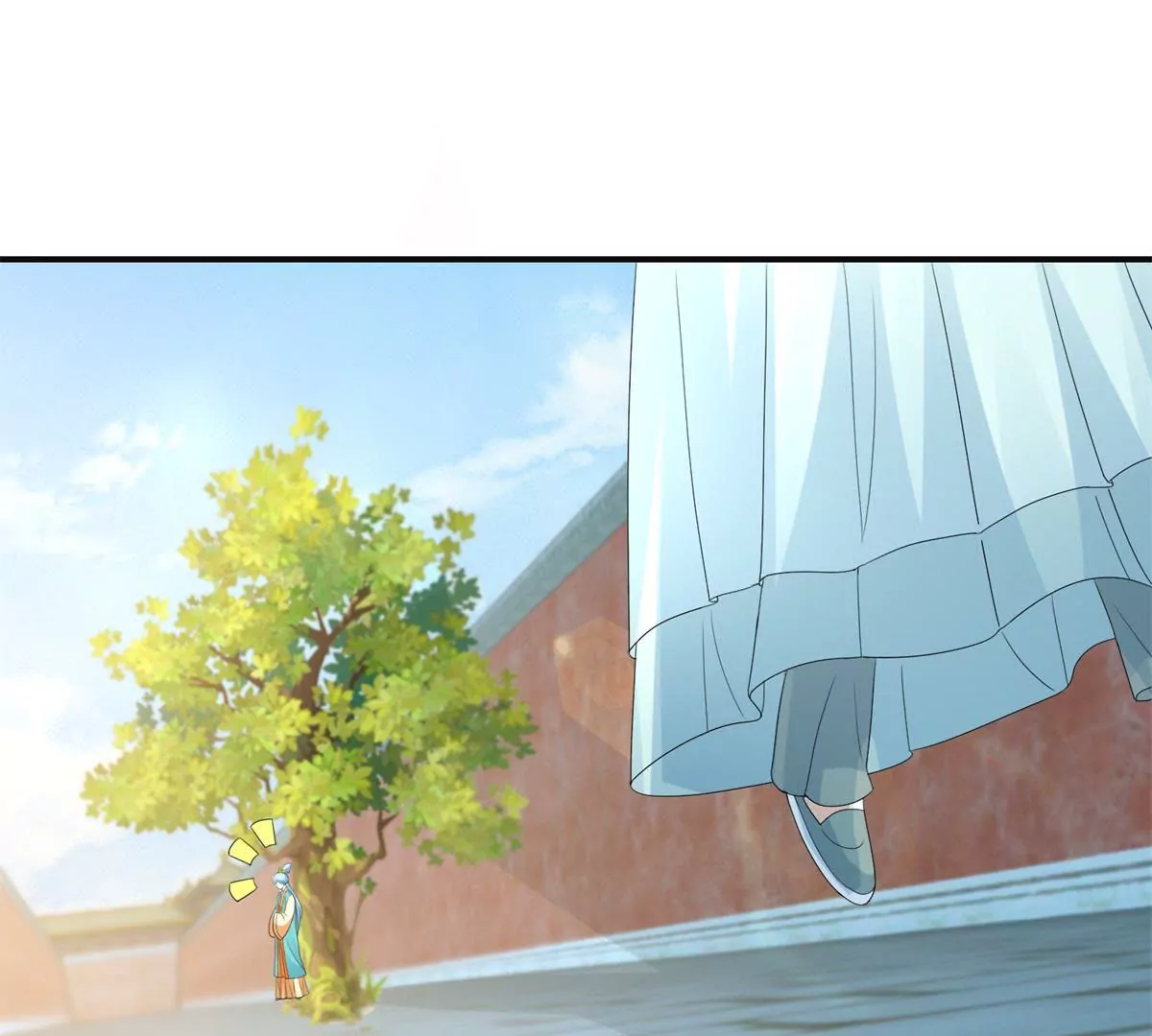 🍡100天倾国倾城 第46话 彷徨 第28页