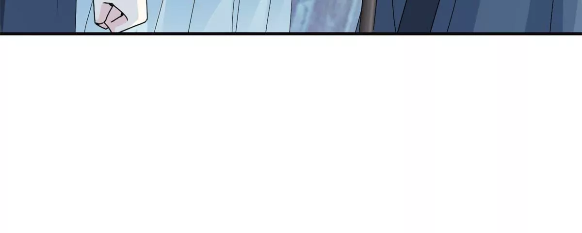 🍡100天倾国倾城 第48话 沈燕飞受刑 第12页