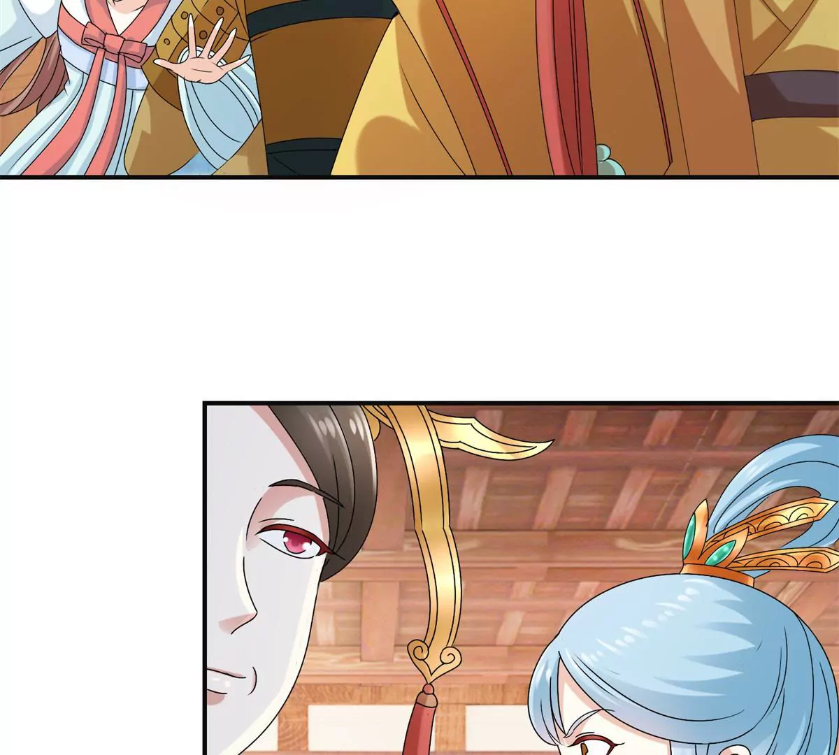 🍡100天倾国倾城 第48话 沈燕飞受刑 第29页