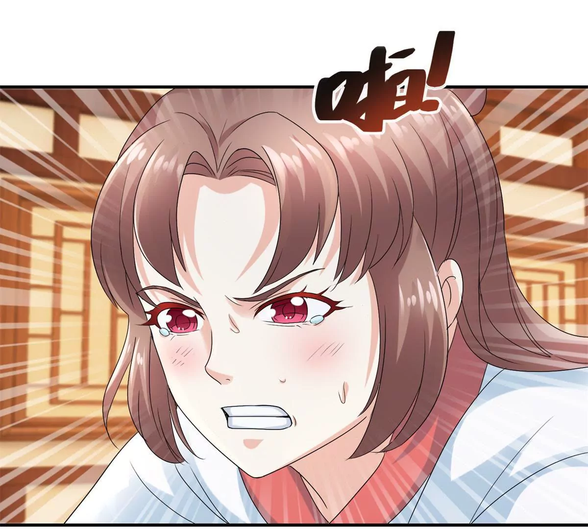 🍡100天倾国倾城 第48话 沈燕飞受刑 第38页