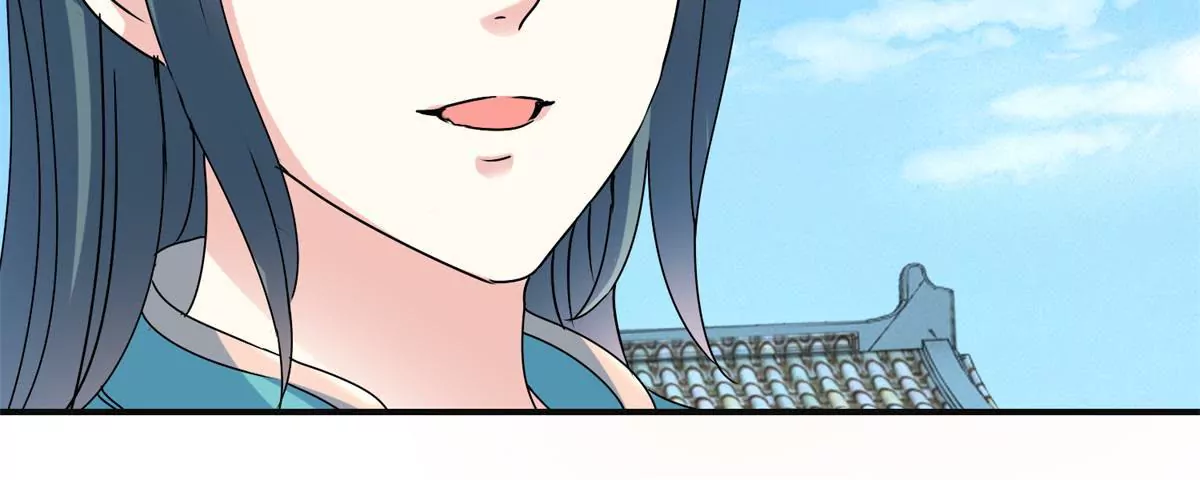 🍡100天倾国倾城 第50话 宫中的神秘男子 第37页