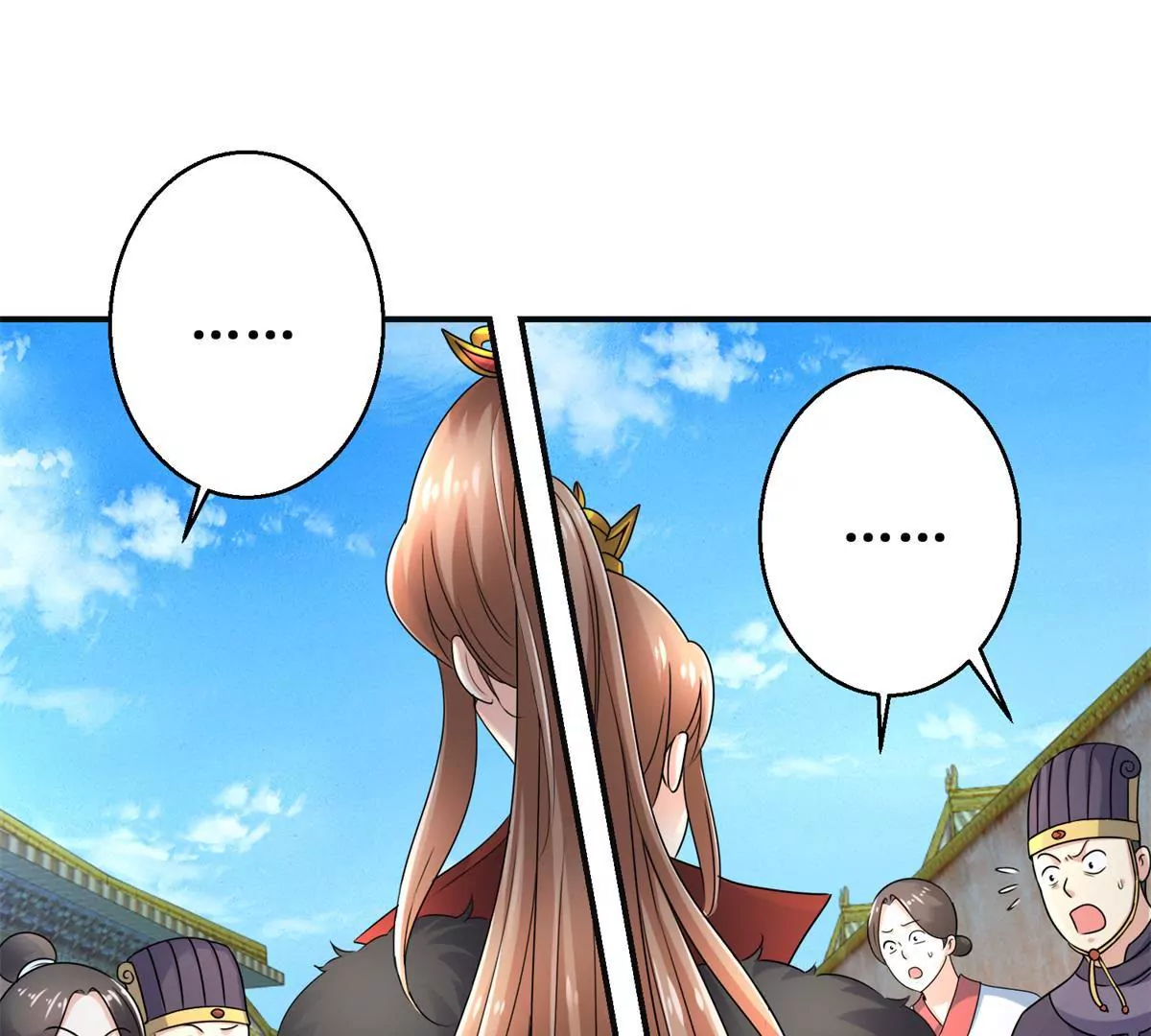 🍡100天倾国倾城 第52话 战场上来的孩子 第32页