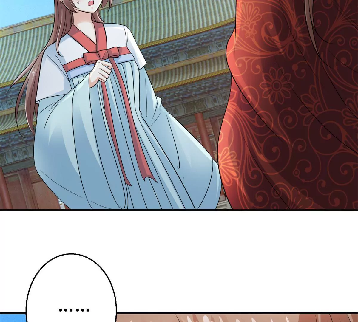 🍡100天倾国倾城 第52话 战场上来的孩子 第38页