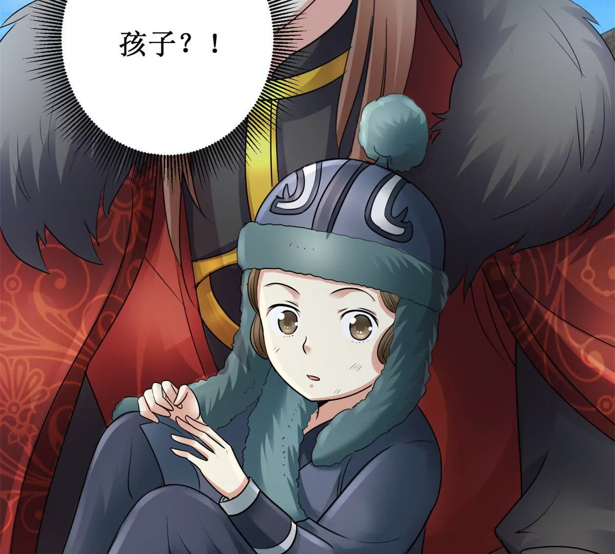 🍡100天倾国倾城 第52话 战场上来的孩子 第43页