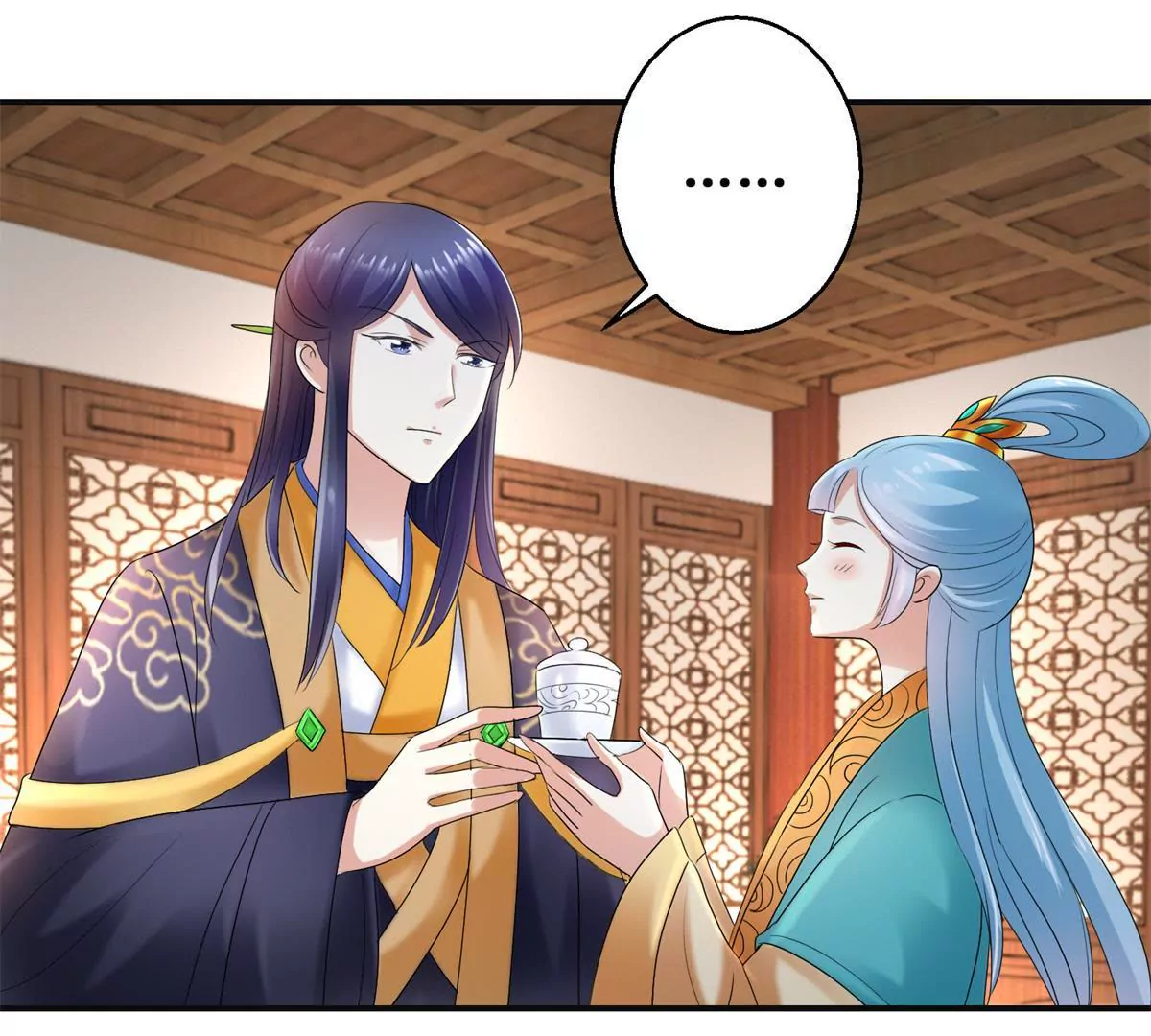 🍡100天倾国倾城 第54话 太后看中的人 第20页