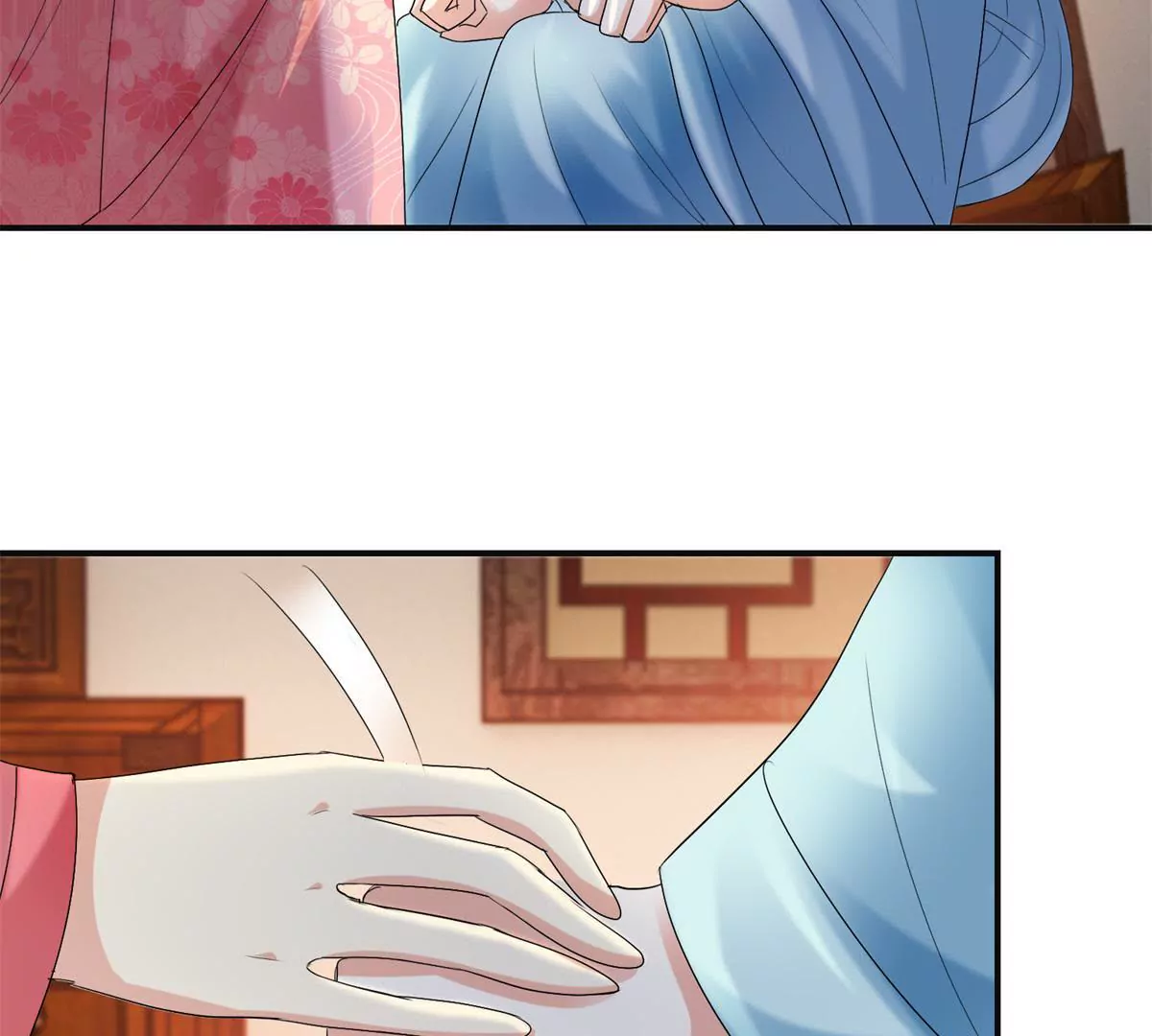 🍡100天倾国倾城 第54话 太后看中的人 第6页