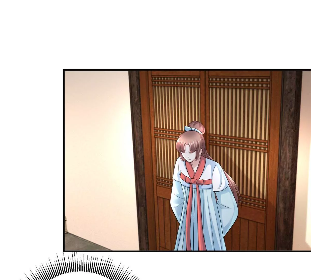 🍡100天倾国倾城 第56话 姐妹讲和？ 第13页
