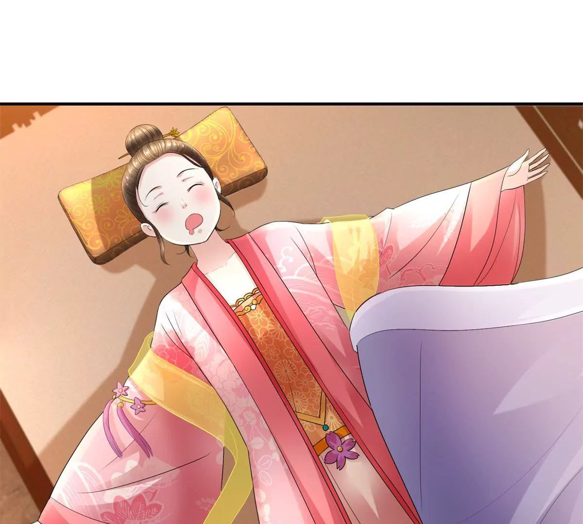 🍡100天倾国倾城 第56话 姐妹讲和？ 第19页