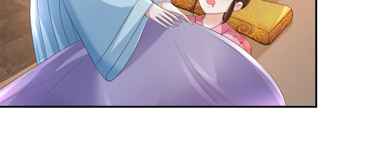 🍡100天倾国倾城 第56话 姐妹讲和？ 第22页