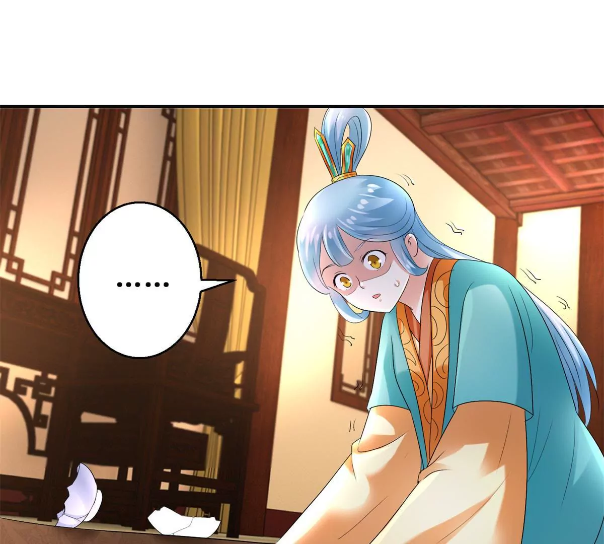 🍡100天倾国倾城 第56话 姐妹讲和？ 第28页