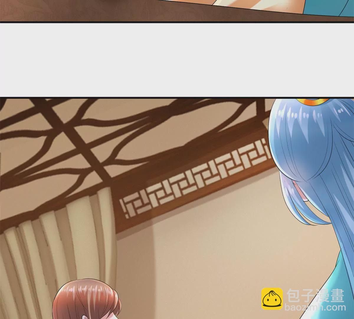 🍡100天倾国倾城 第56话 姐妹讲和？ 第29页