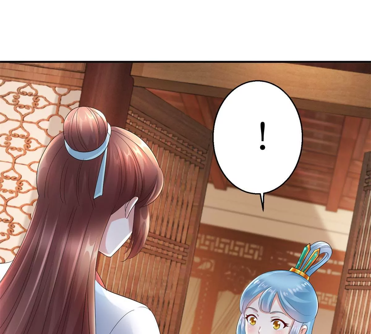 🍡100天倾国倾城 第56话 姐妹讲和？ 第33页