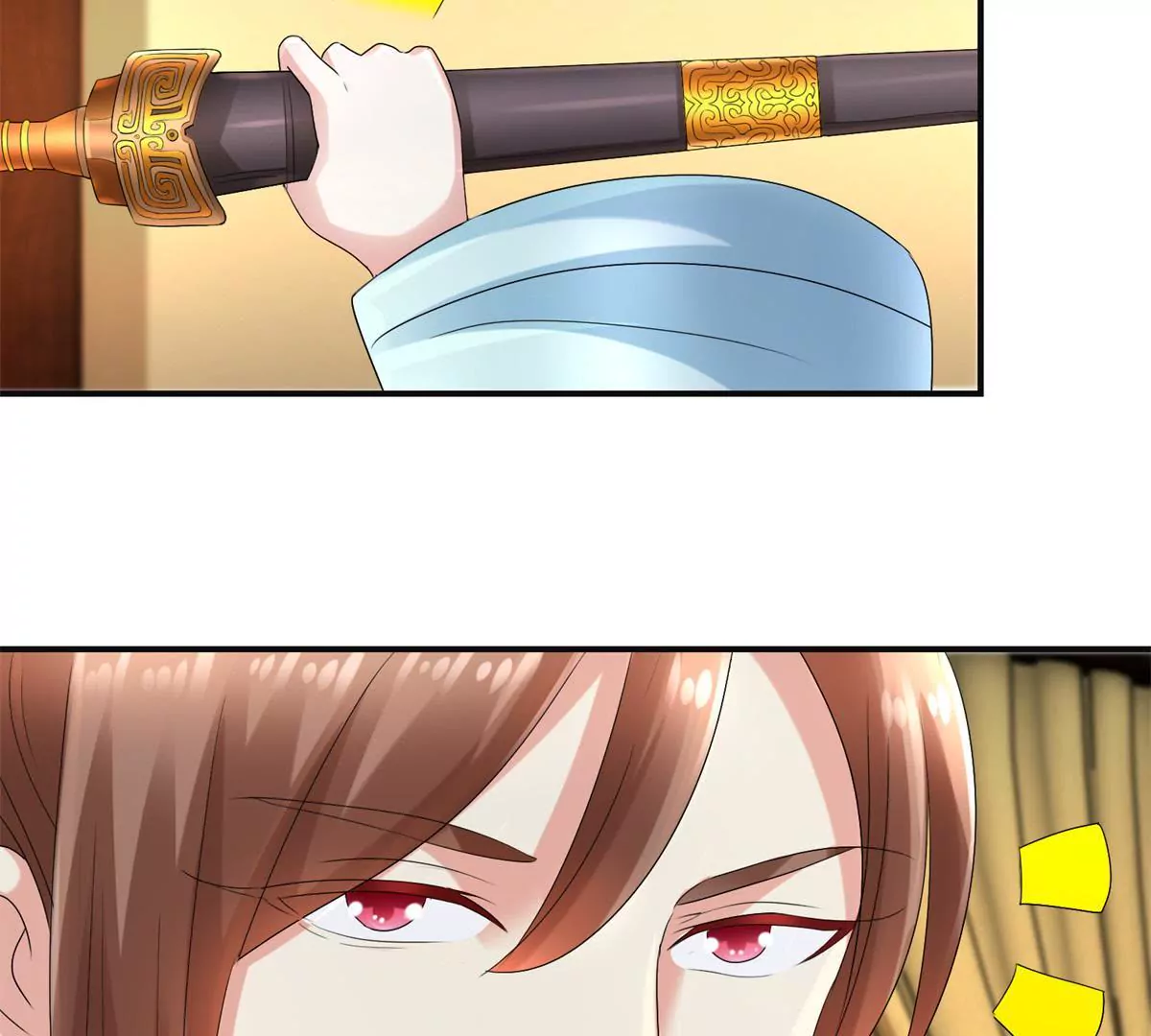 🍡100天倾国倾城 第56话 姐妹讲和？ 第41页