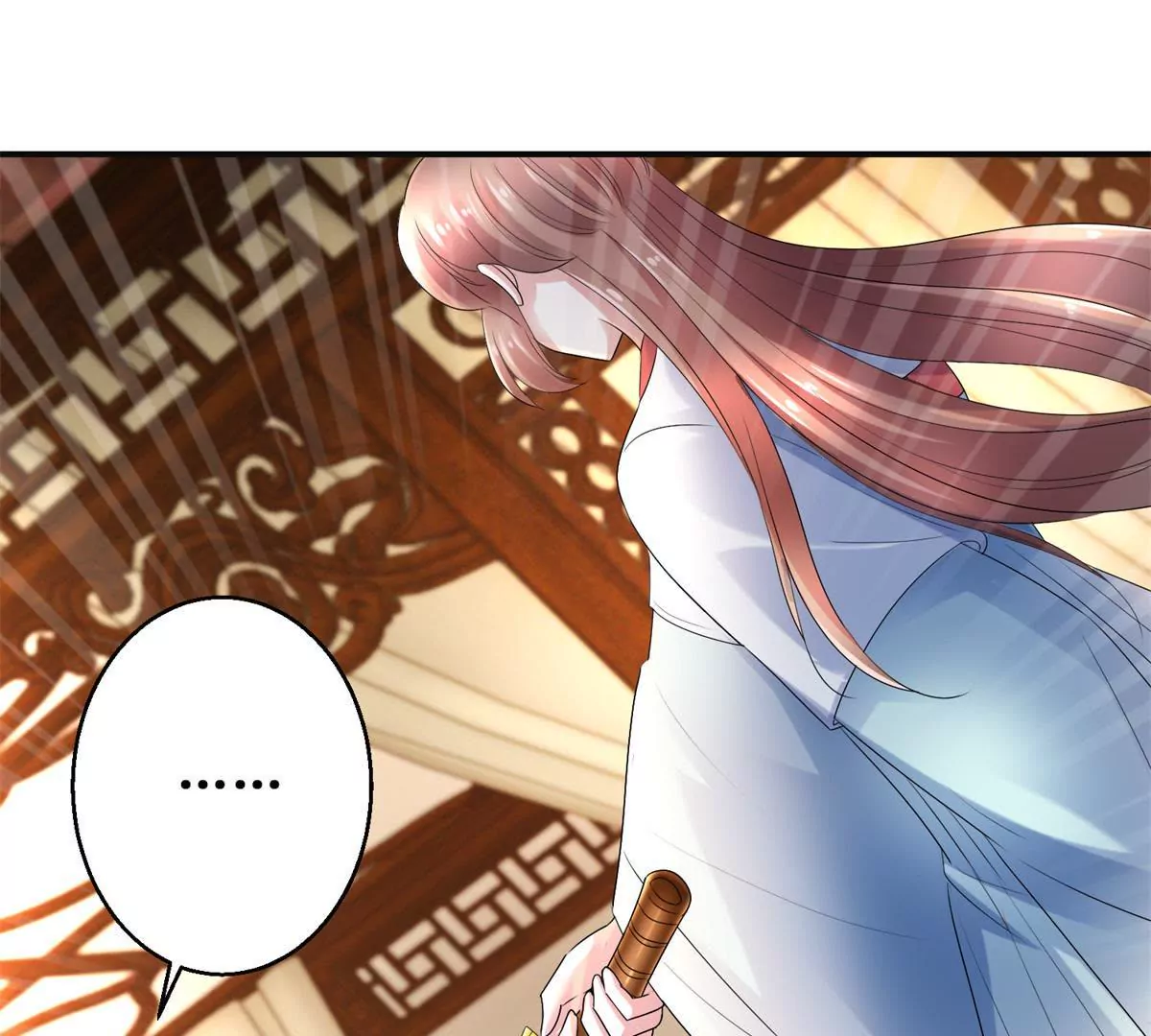 🍡100天倾国倾城 第56话 姐妹讲和？ 第43页