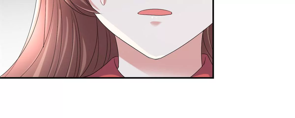 🍡100天倾国倾城 第58话 楚墨尘 第17页