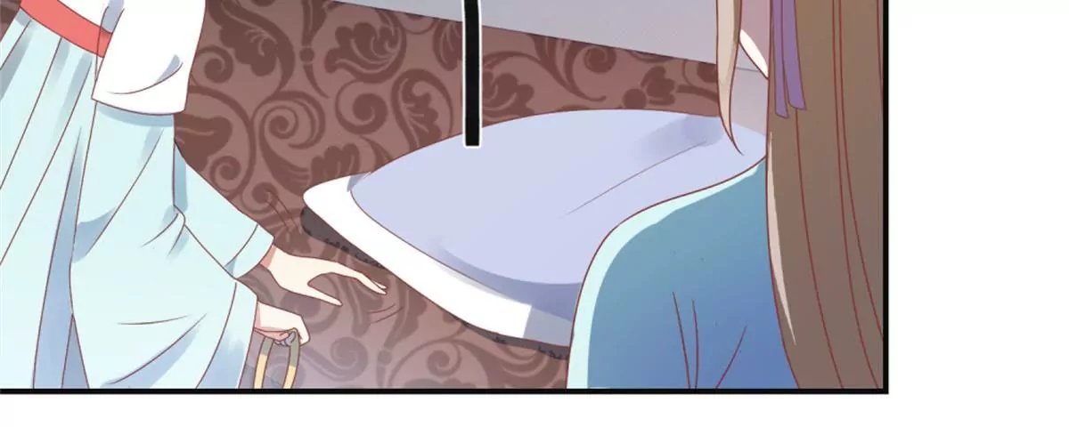 🍡100天倾国倾城 第6话 姐妹打配合 第12页