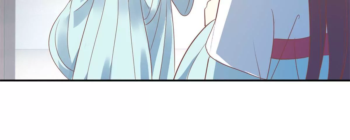 🍡100天倾国倾城 第6话 姐妹打配合 第17页