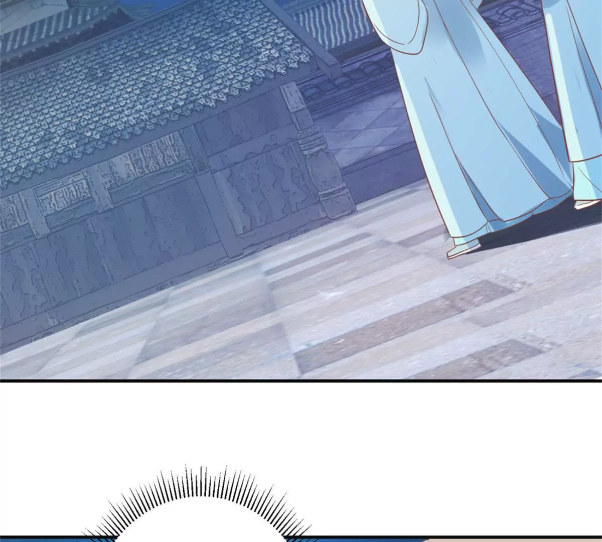 🍡100天倾国倾城 第6话 姐妹打配合 第20页