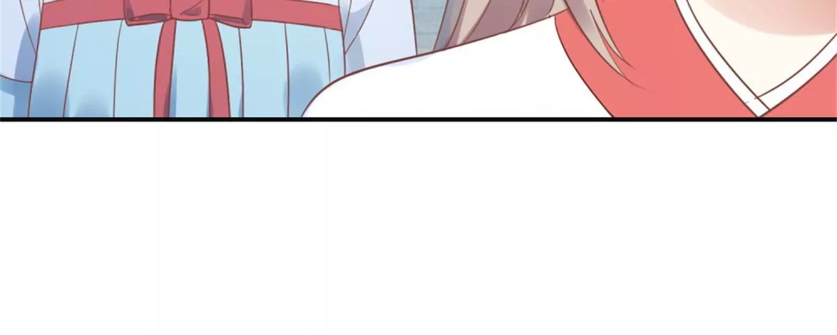 🍡100天倾国倾城 第6话 姐妹打配合 第22页
