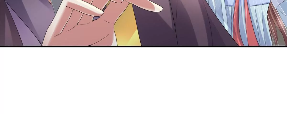 🍡100天倾国倾城 第60话 无力反抗的你 第7页