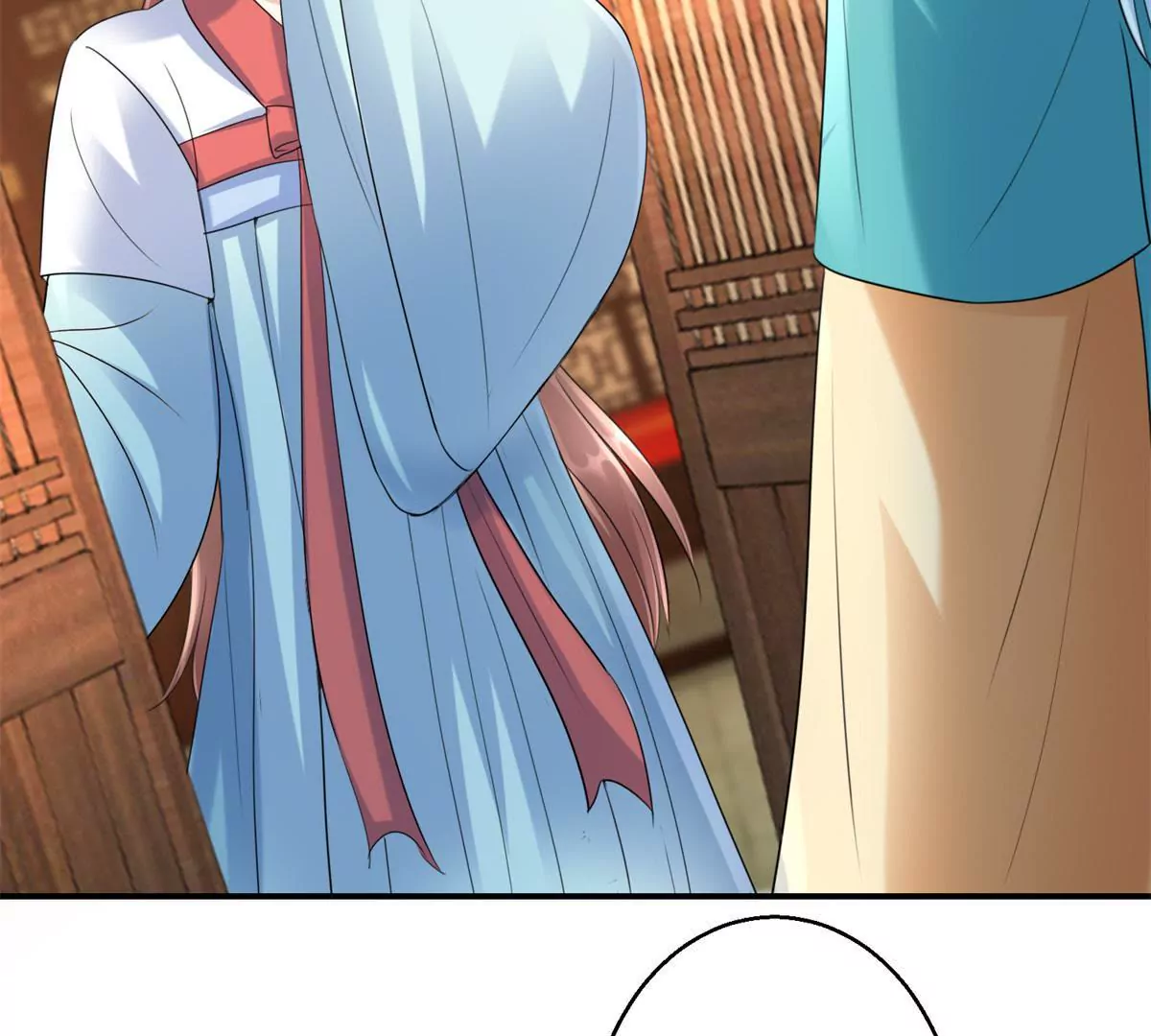 🍡100天倾国倾城 第62话 心虚的沈燕飞 第14页