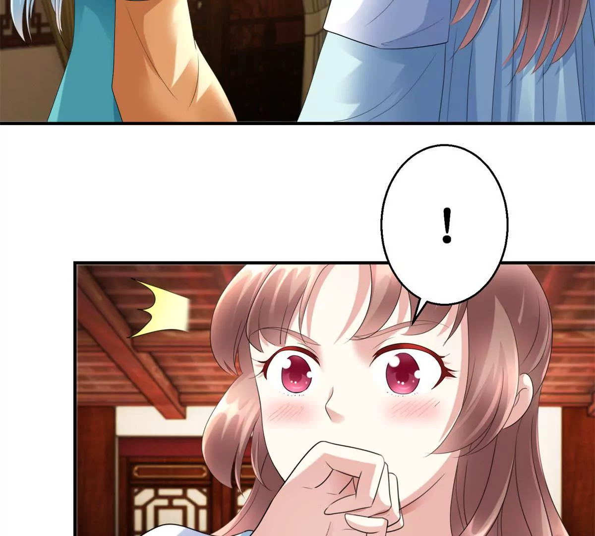 🍡100天倾国倾城 第62话 心虚的沈燕飞 第24页