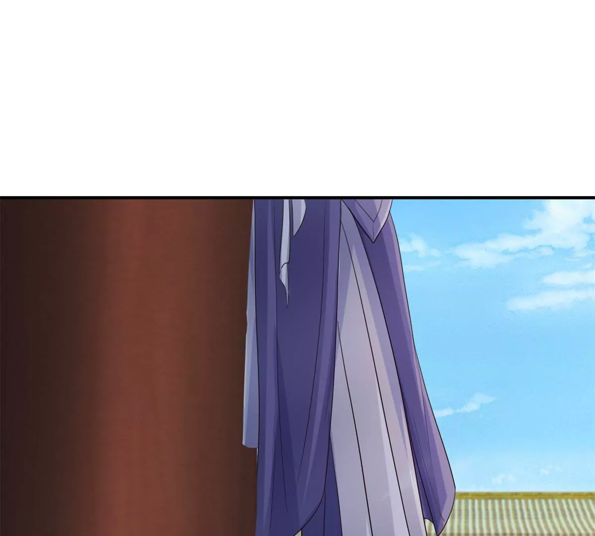 🍡100天倾国倾城 第64话 被看见的一吻 第41页