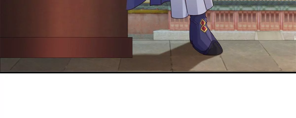 🍡100天倾国倾城 第64话 被看见的一吻 第42页