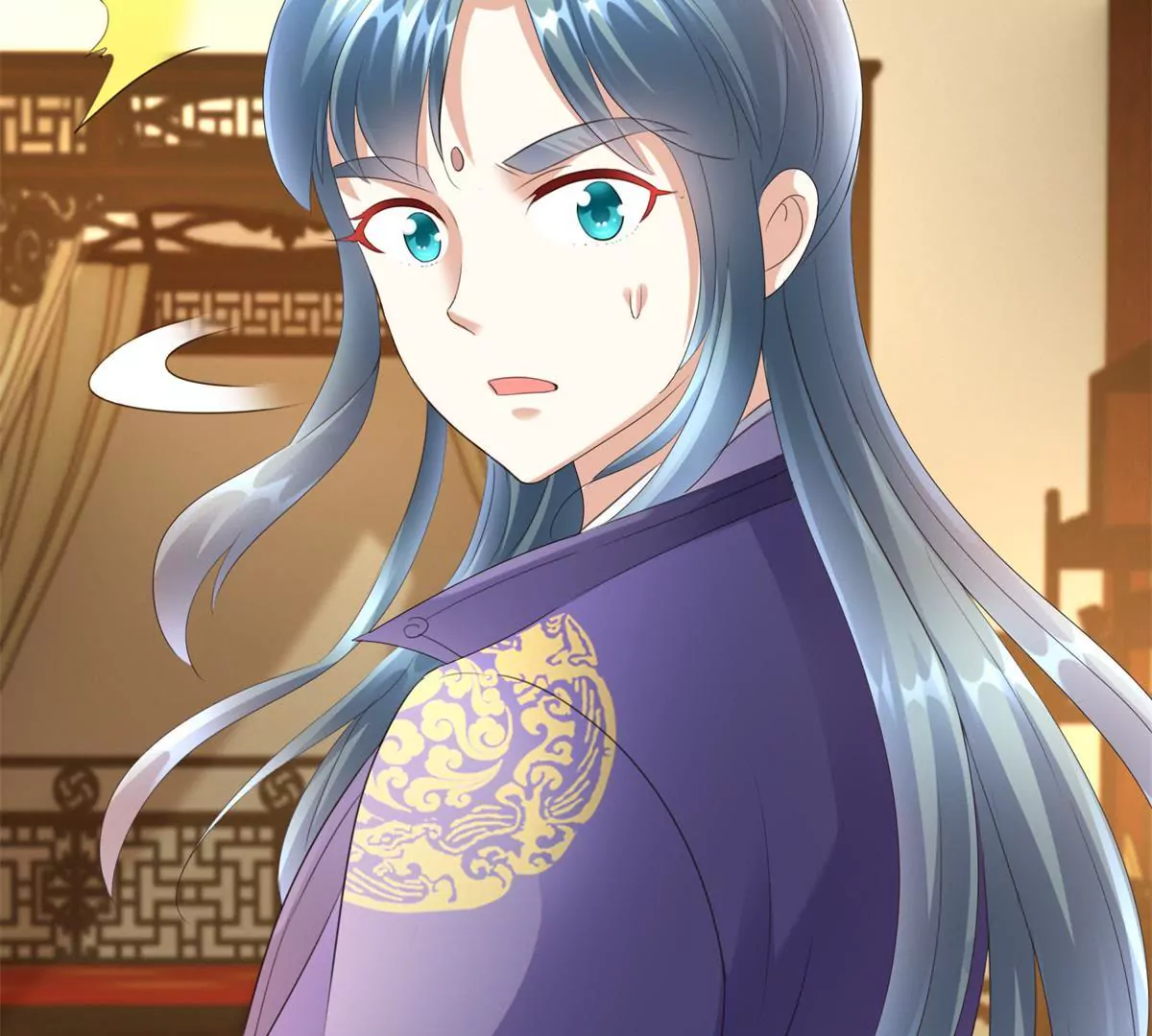 🍡100天倾国倾城 第64话 被看见的一吻 第46页