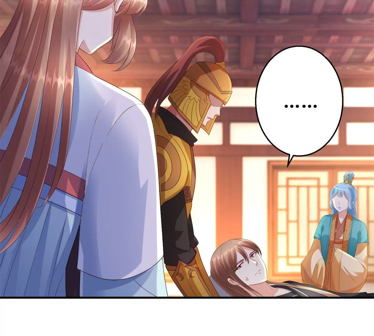 🍡100天倾国倾城 第64话 被看见的一吻 第5页