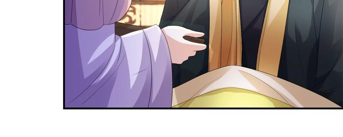 🍡100天倾国倾城 第66话 我不想，我不想…… 第12页