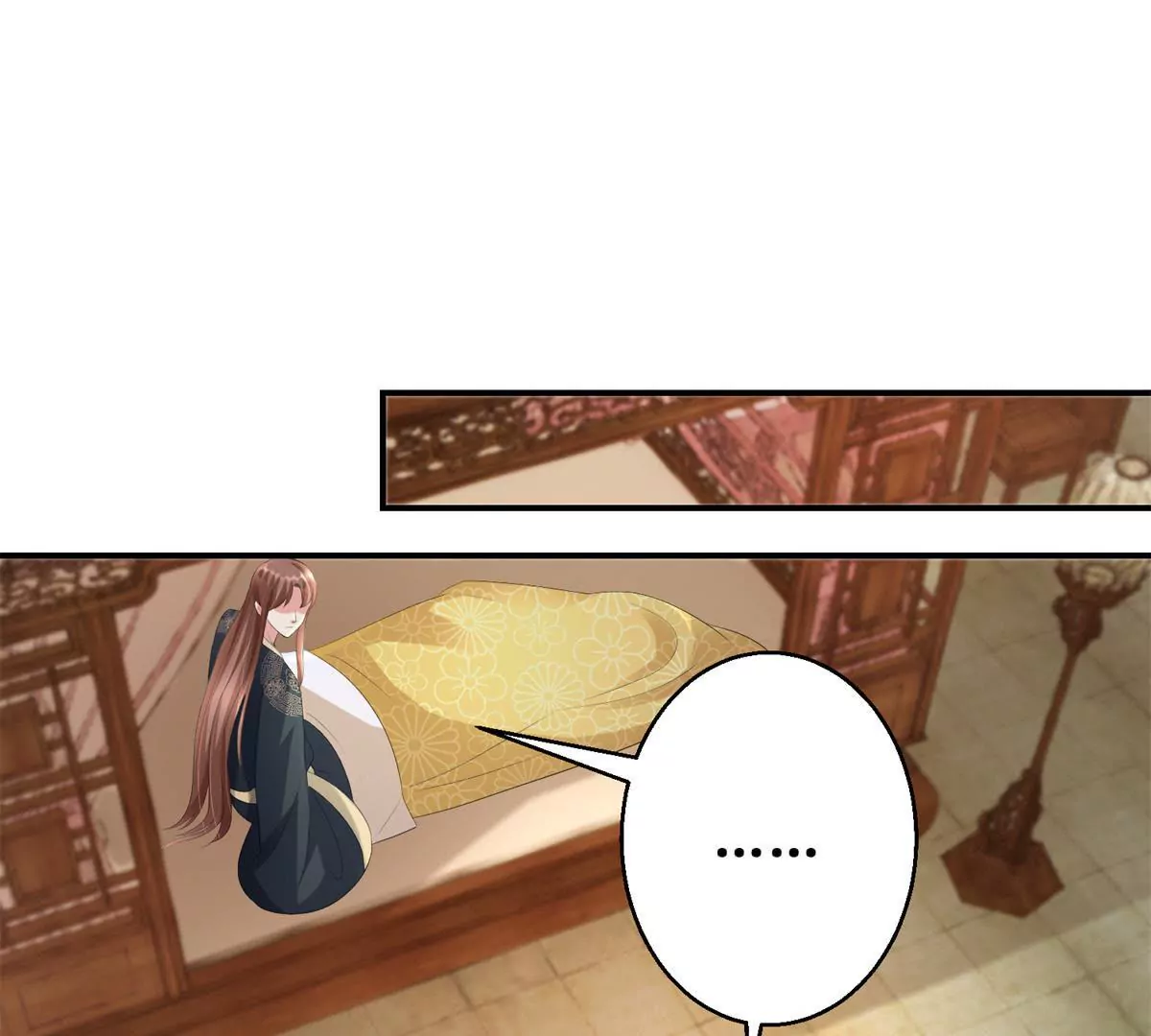 🍡100天倾国倾城 第66话 我不想，我不想…… 第26页