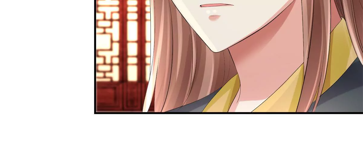 🍡100天倾国倾城 第66话 我不想，我不想…… 第37页