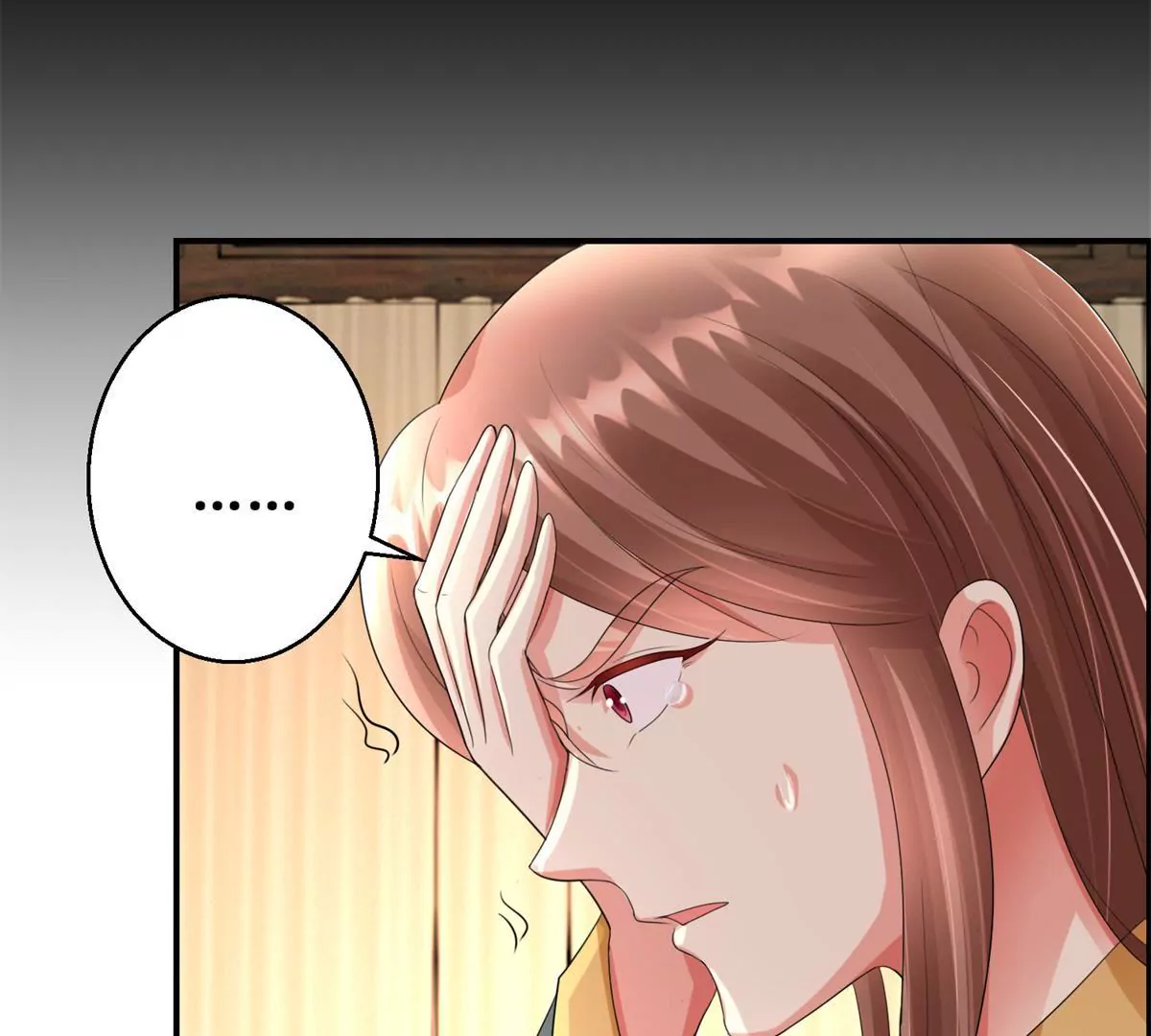 🍡100天倾国倾城 第66话 我不想，我不想…… 第46页