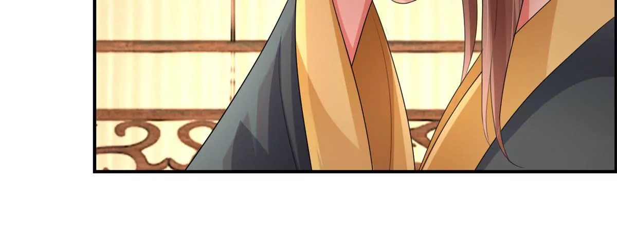 🍡100天倾国倾城 第66话 我不想，我不想…… 第47页