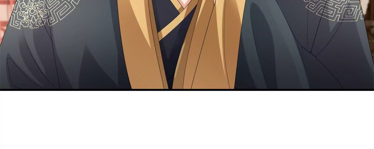 🍡100天倾国倾城 第66话 我不想，我不想…… 第7页