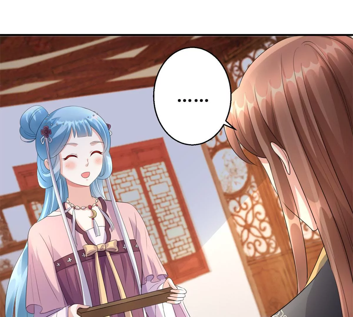 🍡100天倾国倾城 第66话 我不想，我不想…… 第8页