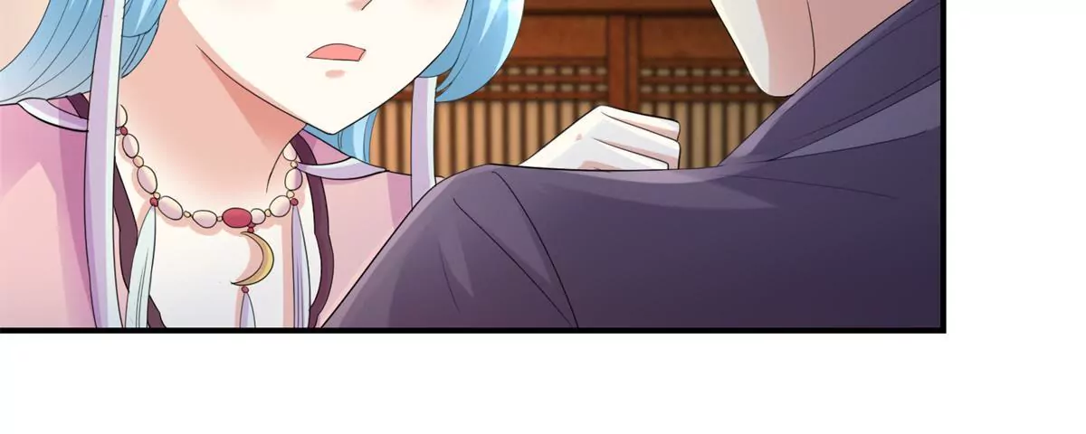 🍡100天倾国倾城 第68话 美人出浴 第37页