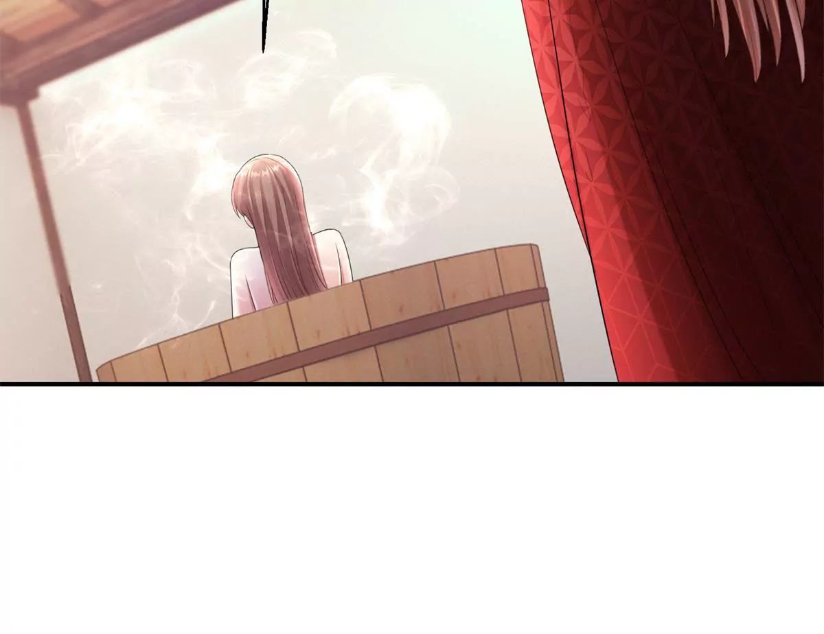 🍡100天倾国倾城 第68话 美人出浴 第45页