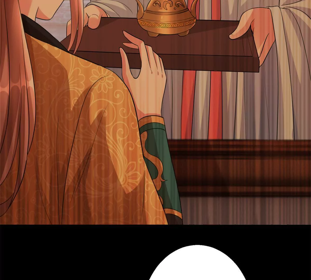 🍡100天倾国倾城 第70话 皇兄楚翎枭 第15页