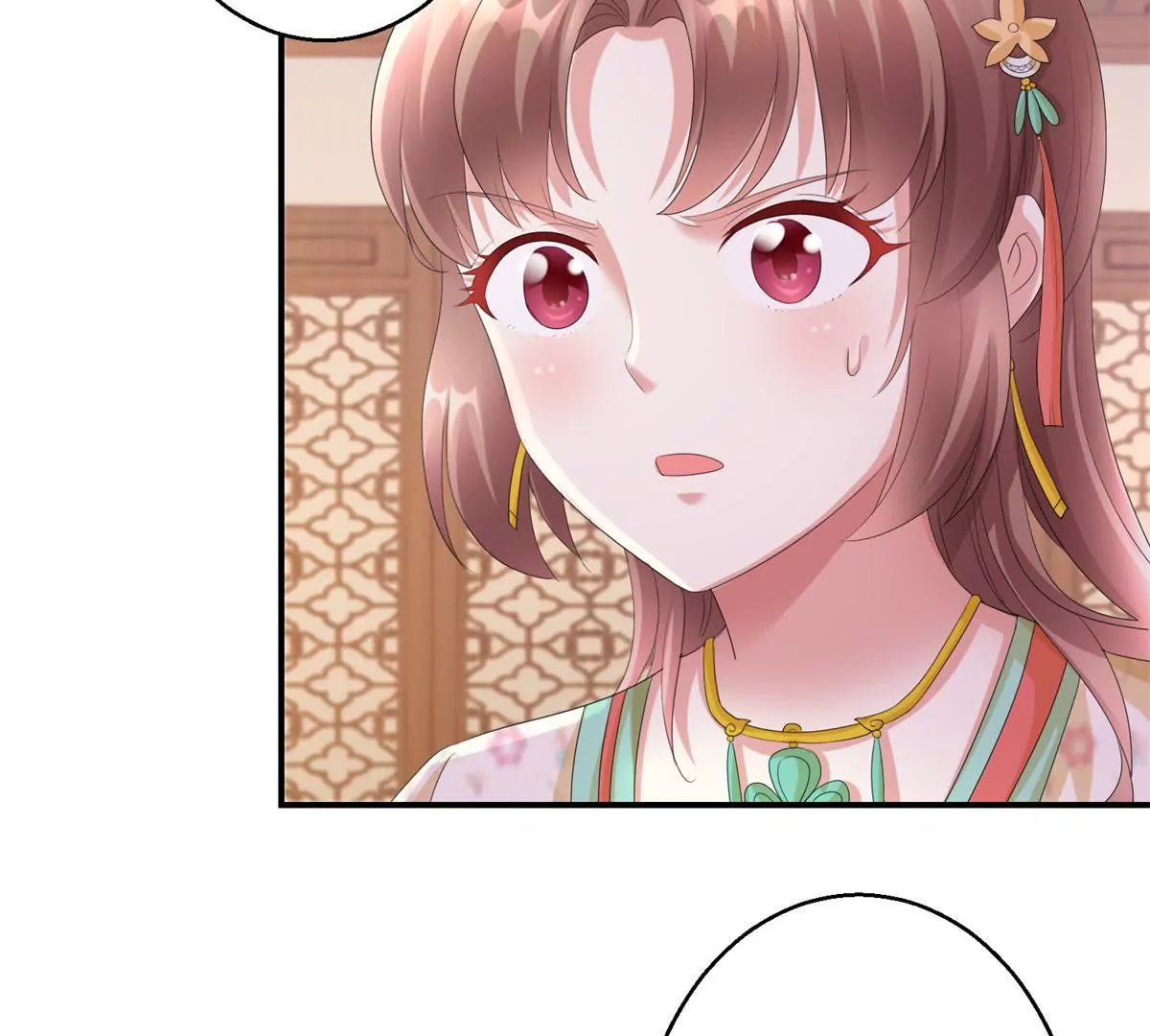 🍡100天倾国倾城 第70话 皇兄楚翎枭 第25页
